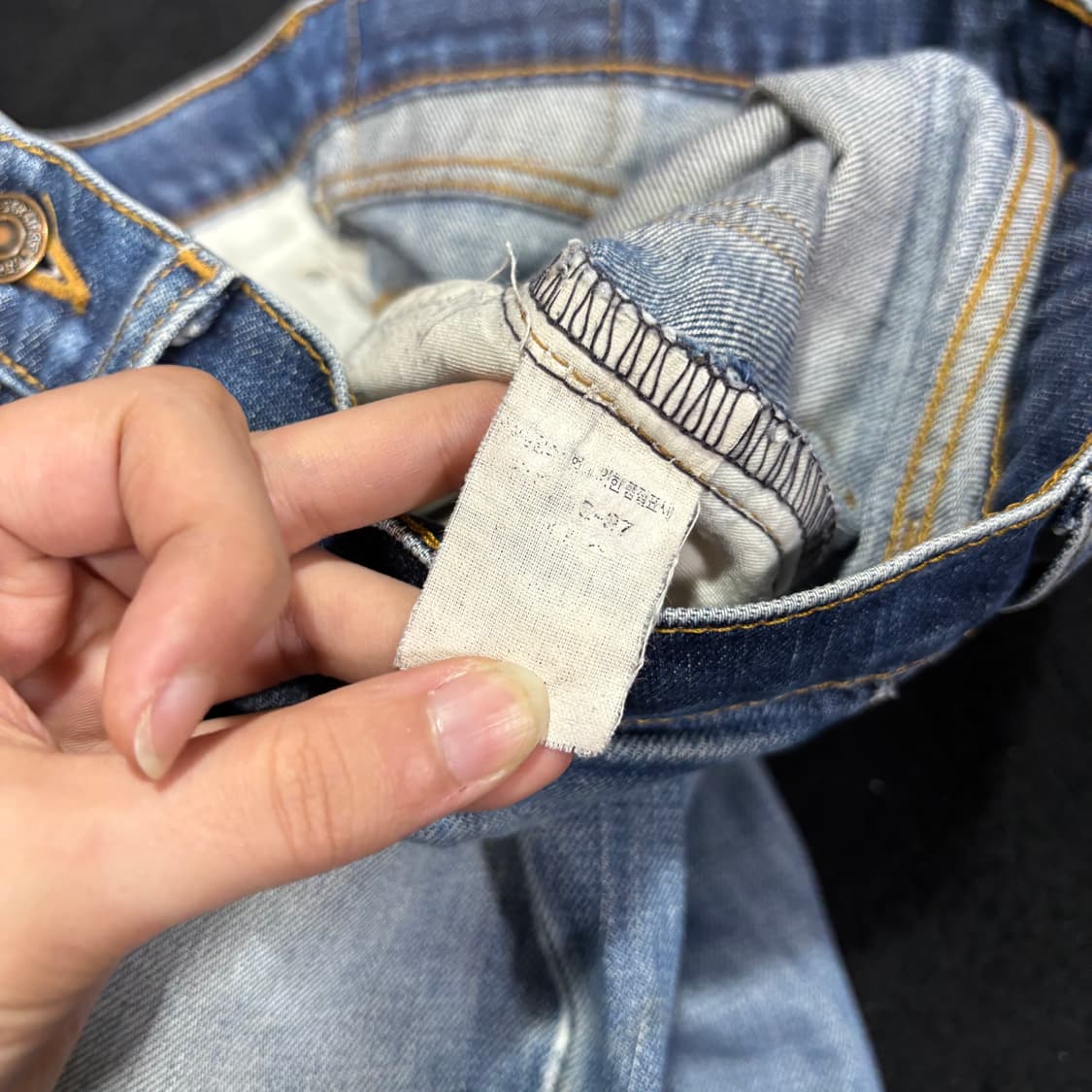 32-33 리바이스503 레귤러핏 디스트로이드 데님팬츠 상품이미지5