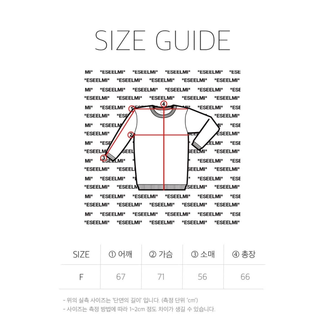 ESEELMI PIXEL HOOD CARDIGAN 상품이미지6