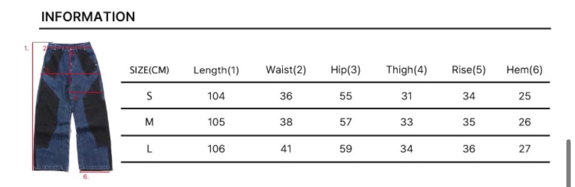 믹스드 청바지 상품이미지7