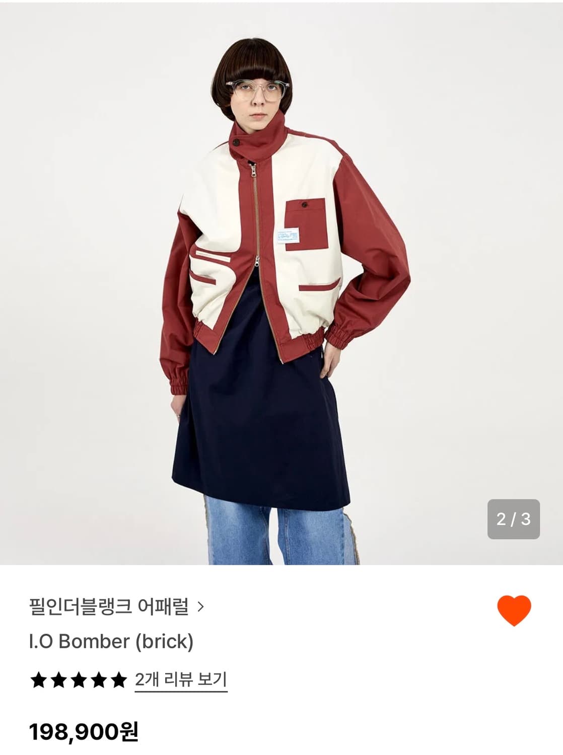 [F] 필인더블랭크 I.O 봄버 자켓 브릭 상품이미지1