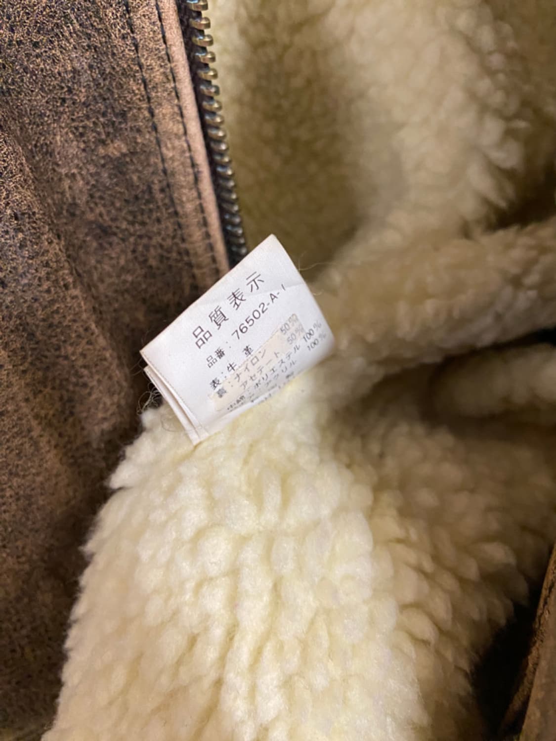 VTG hard faded leather flight jacket 상품이미지9