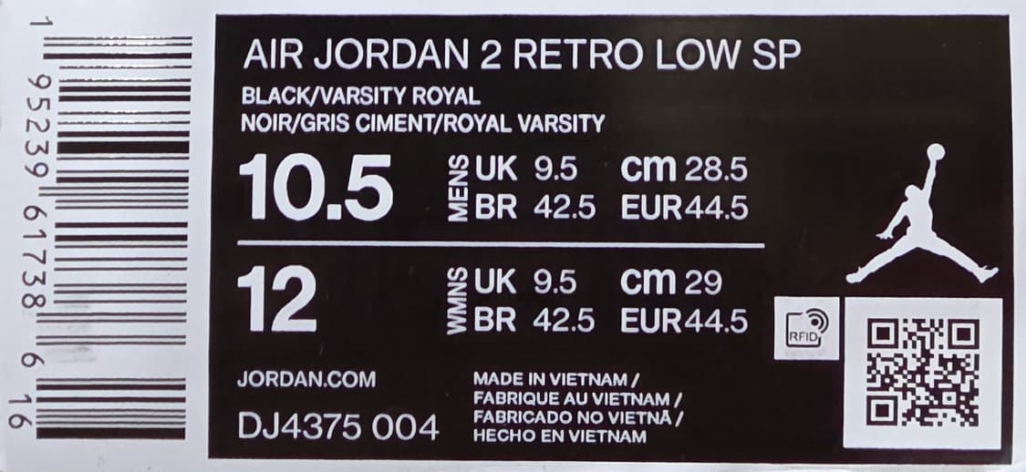나이키 X 오프화이트 조던2 레트로 로우 SP 블랙/바시티로얄 285 상품이미지8