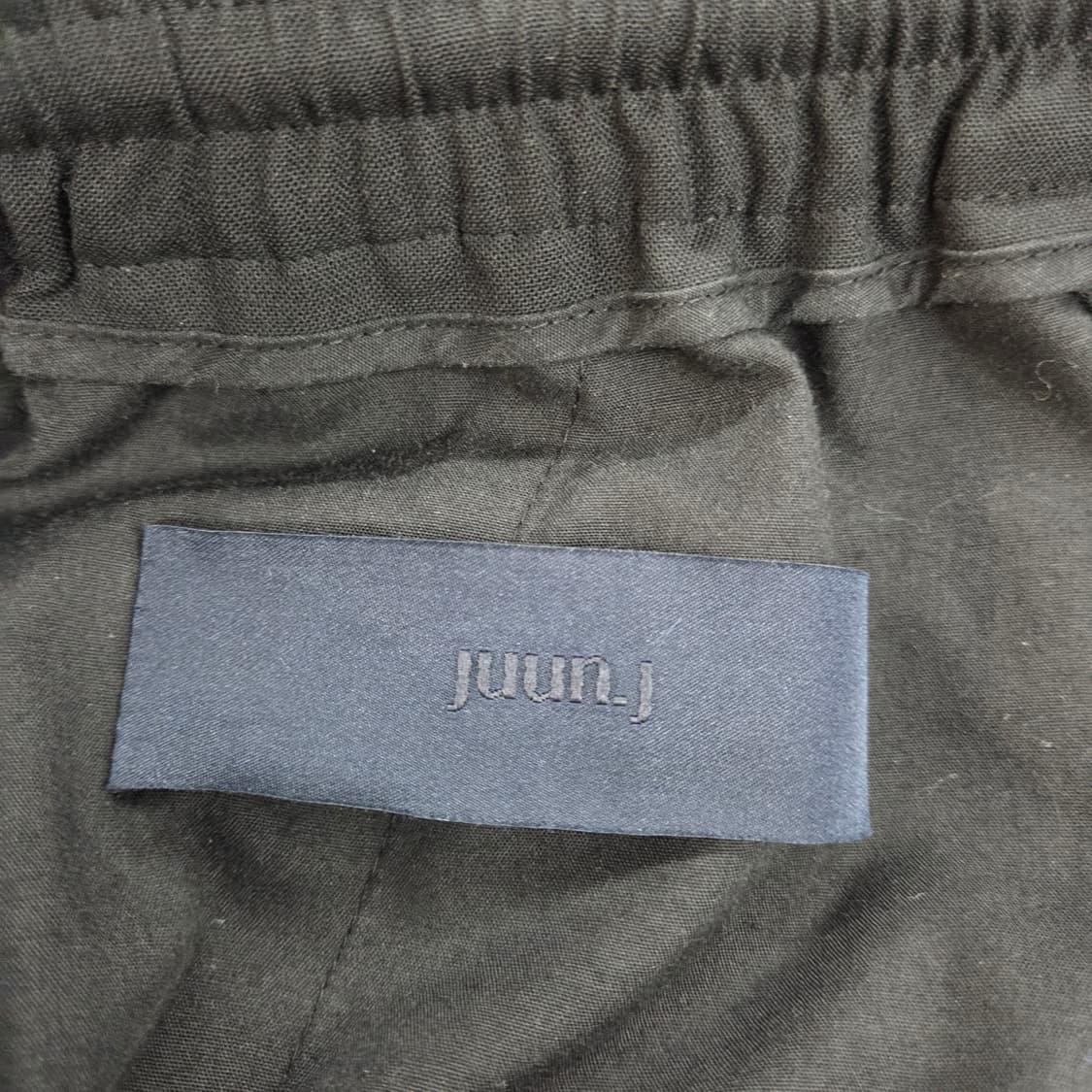 준지 카고 조거 팬츠 상품이미지3