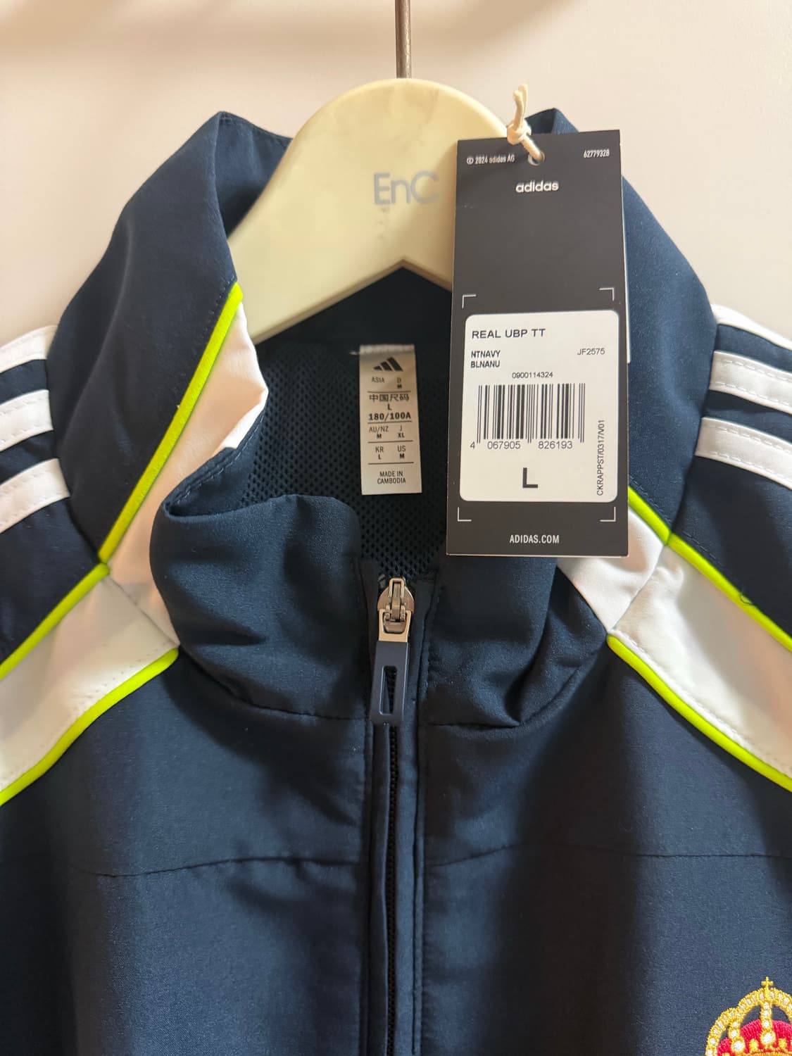 아디다스 레알마드리드 UBP 트랙탑 L사이즈 상품이미지3