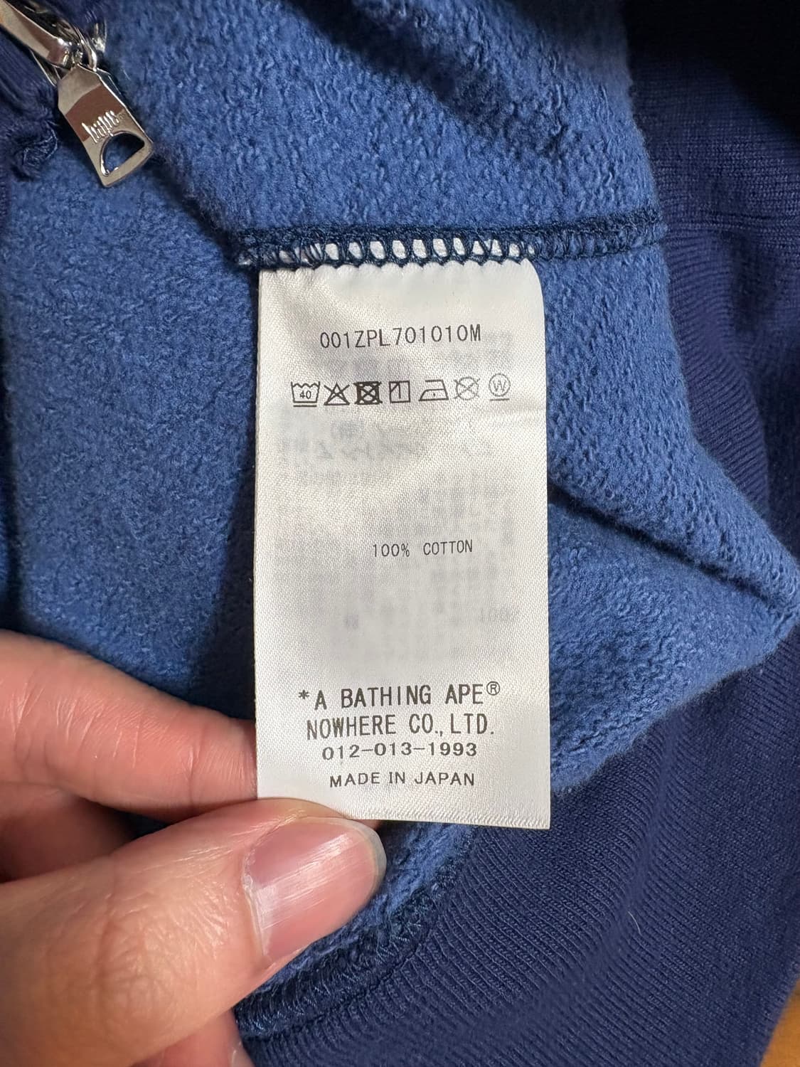 크림구매/실착1회)베이프 샤크후드집업 청계 XL/택, 쇼핑백 포함 상품이미지6