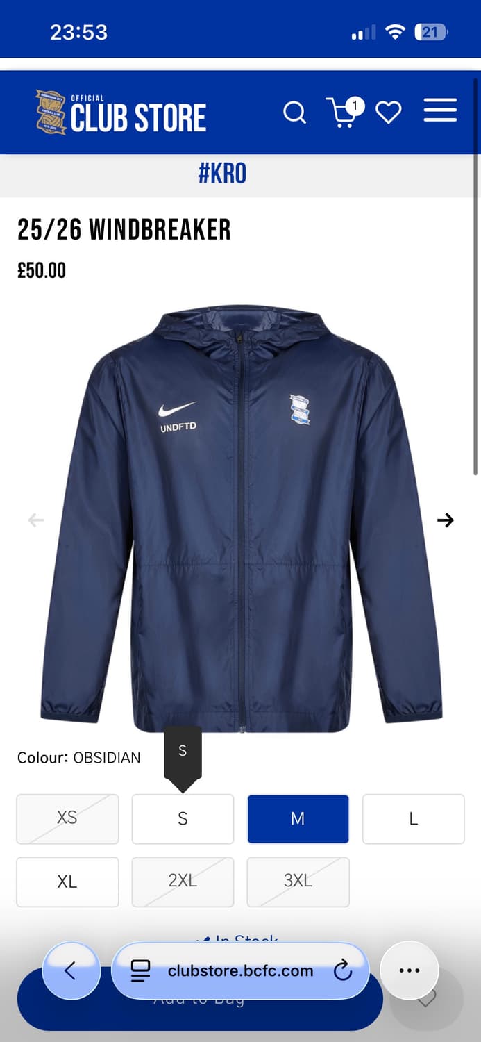 나이키 버밍엄시티 레인자켓 바람막이 상품이미지1