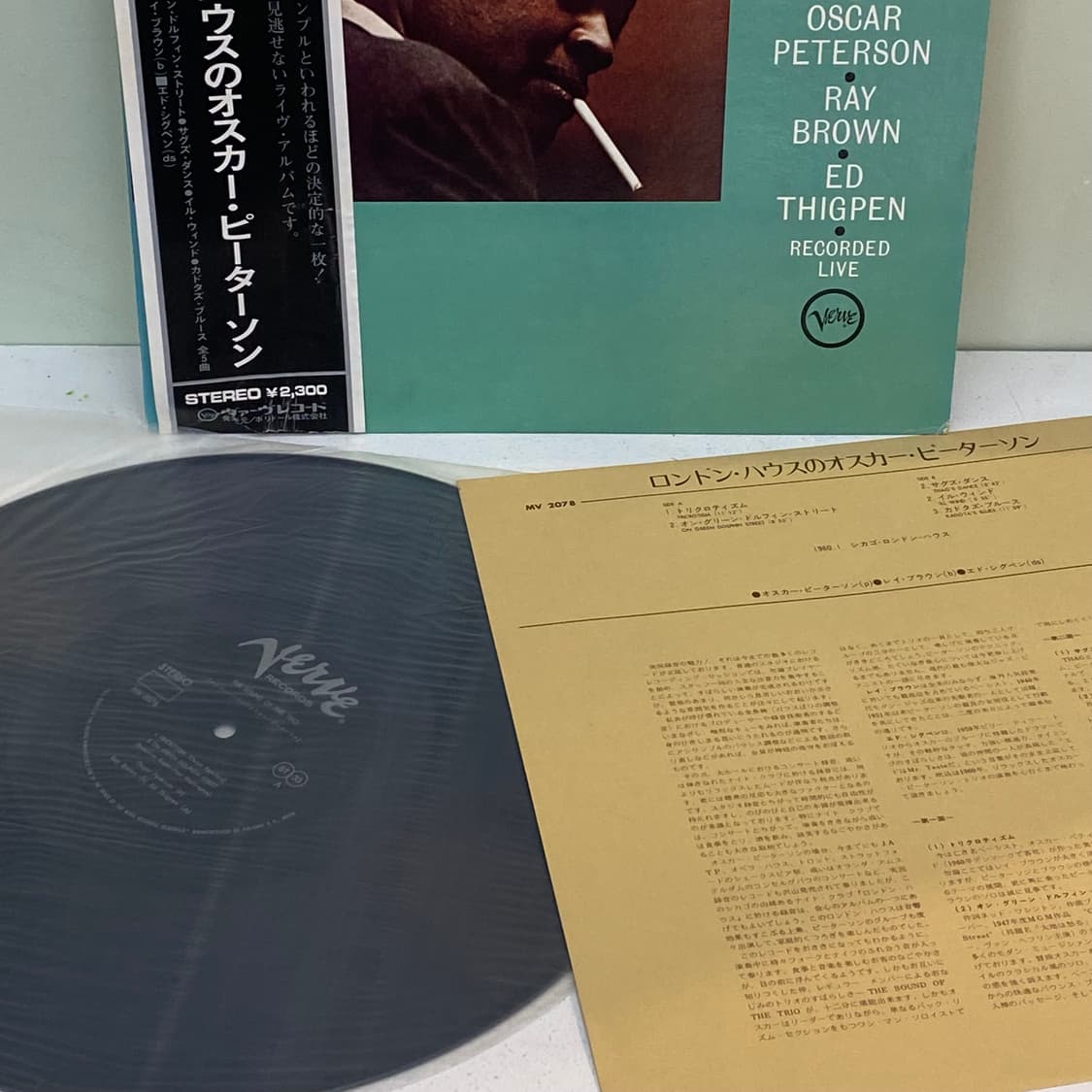 (LP) Oscar Peterson - The Sound Of.. 상품이미지3