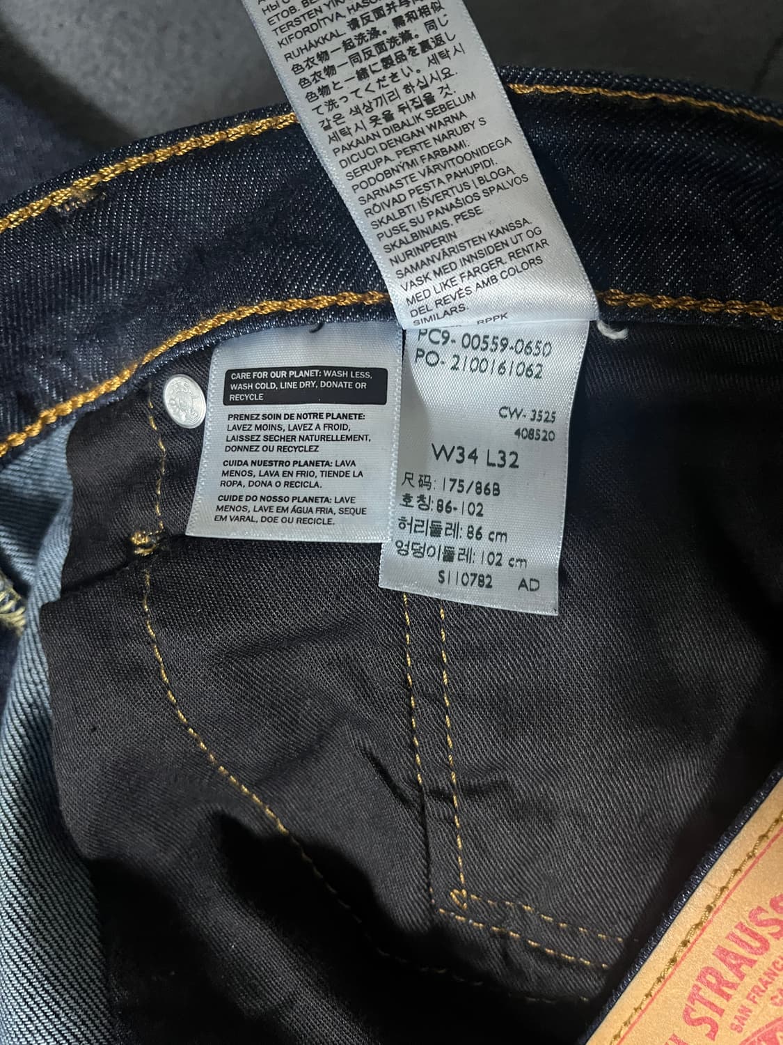 [34] 리바이스 559 생지 릴렉스 스트레이트 데님 상품이미지5