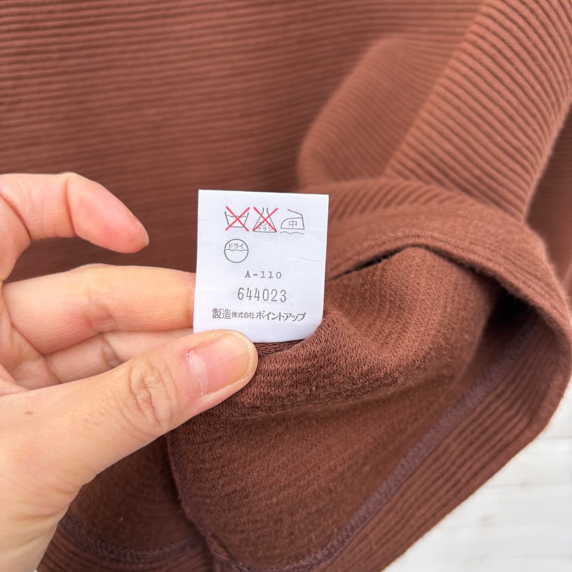 Issey Miyake 이세이미야케 하이 롱슬리브 티셔츠 상품이미지6