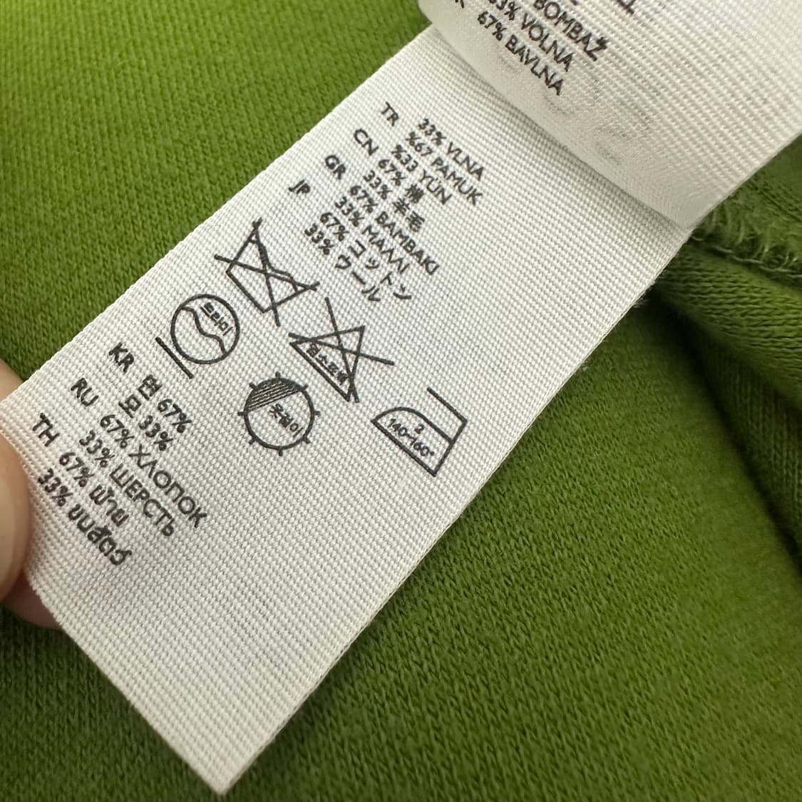 COS 코스 맨투맨 그린 M 상품이미지9