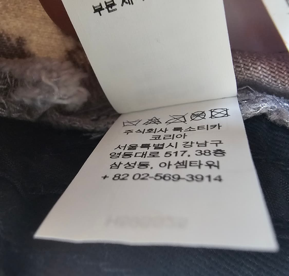 새제품) 슈프림 패치로고 데님 캠프캡 블리치드 볼캡 남자 여자 모자 상품이미지7