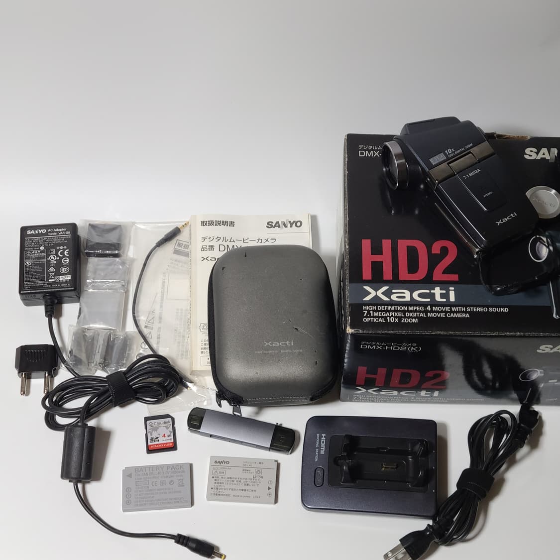 산요 작티 빈티지 캠코더 DMX-HD2 디카 상품이미지2