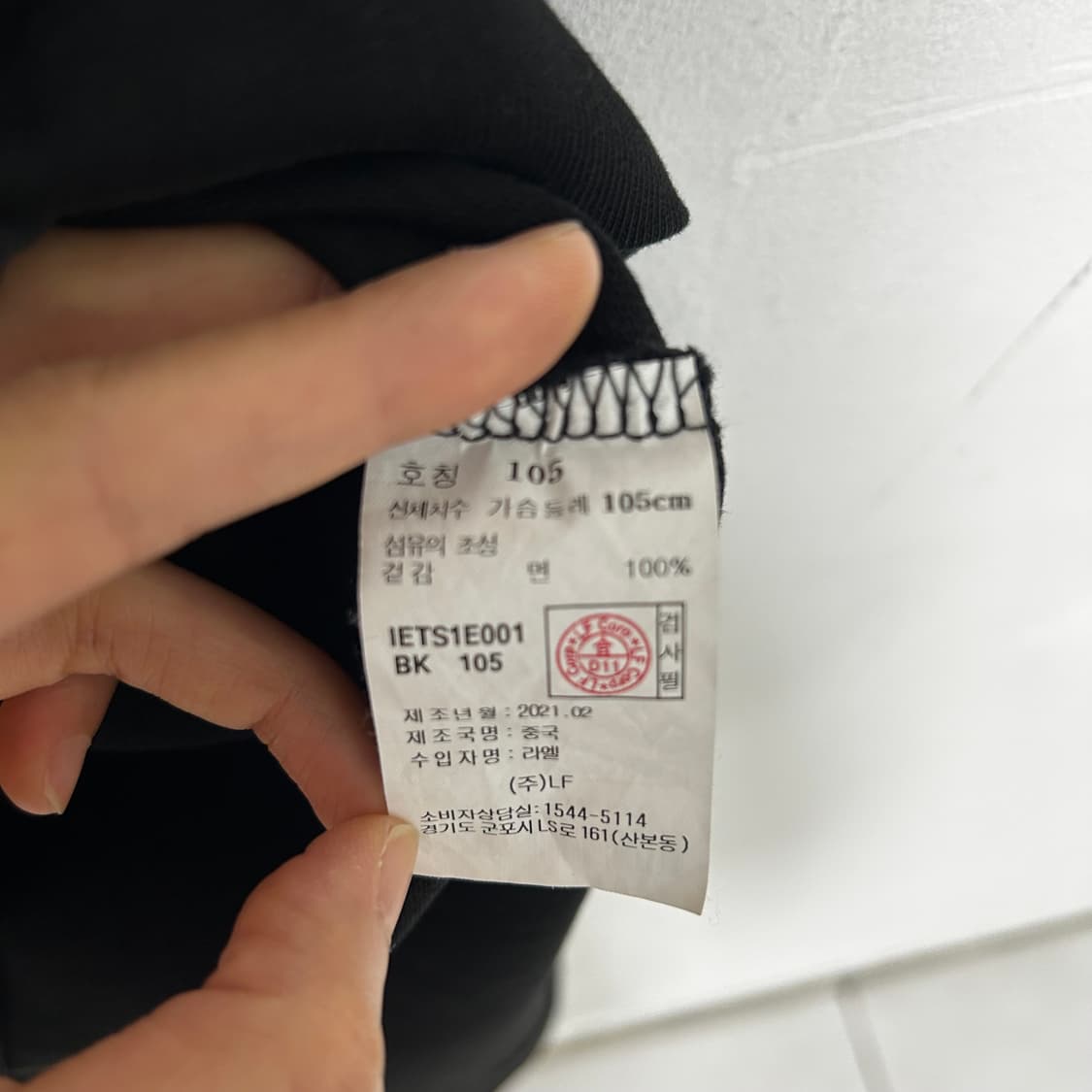 일꼬르소 블랙 맨투맨티 상품이미지9