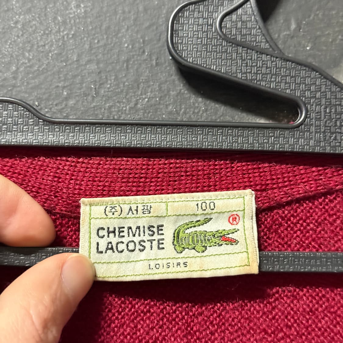 라코스테 서광 버진 울 100% 원포인트 가디건 상품이미지5