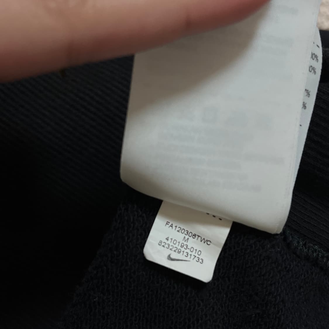 [정품] 나이키 블랙 스우시 후드티 [ M ] 상품이미지7