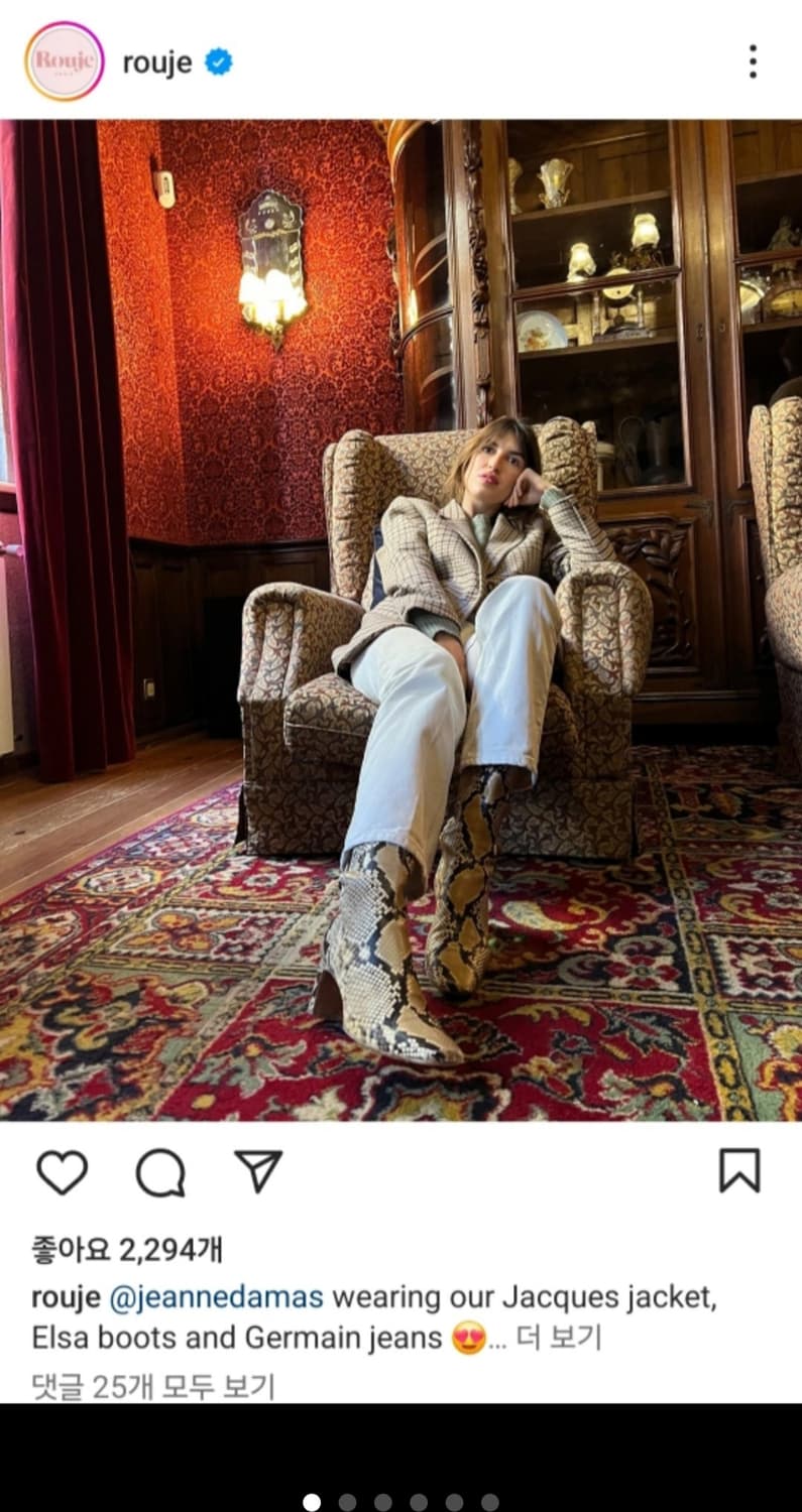 새상품 Rouje Elsa부츠(38) 상품이미지6