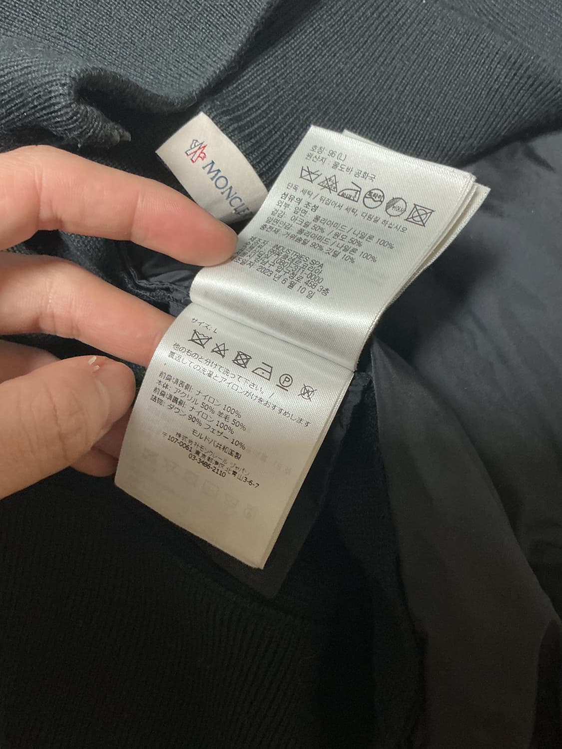 몽클레어 니트 패딩 블랙 사이즈 L 상품이미지5