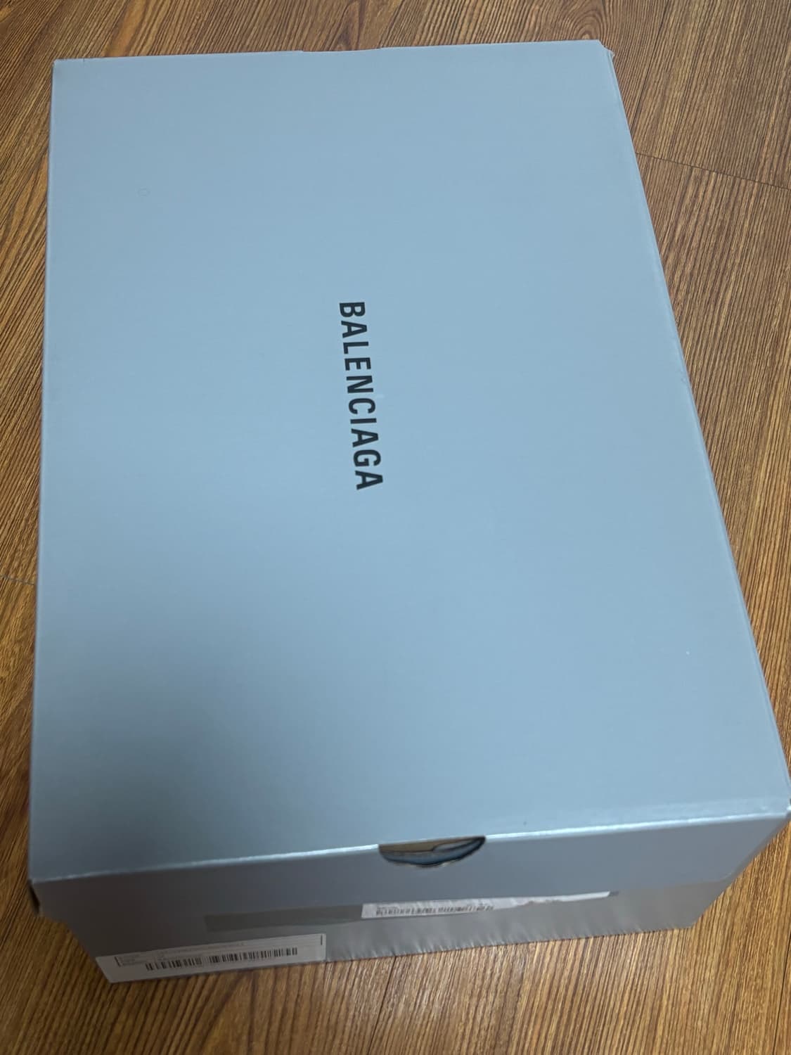 발렌시아가 3xl 베이지 상품이미지2