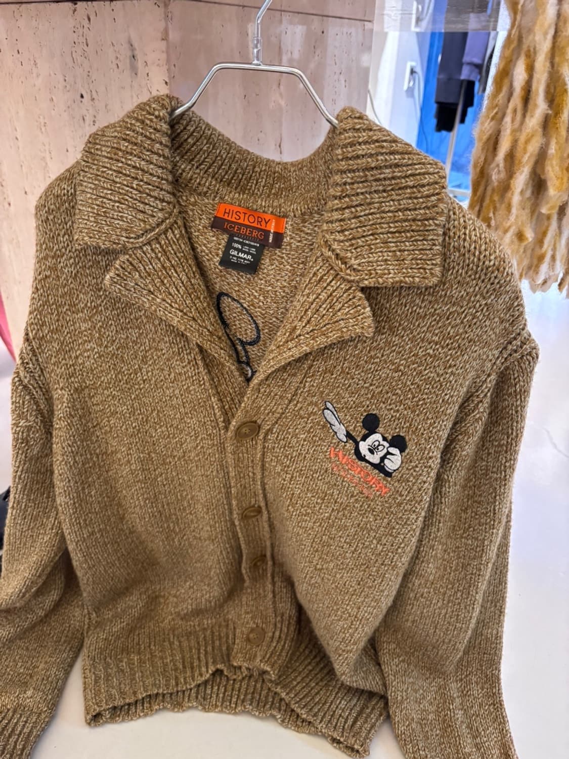 Vintage Iceberg history Wool CD 상품이미지1