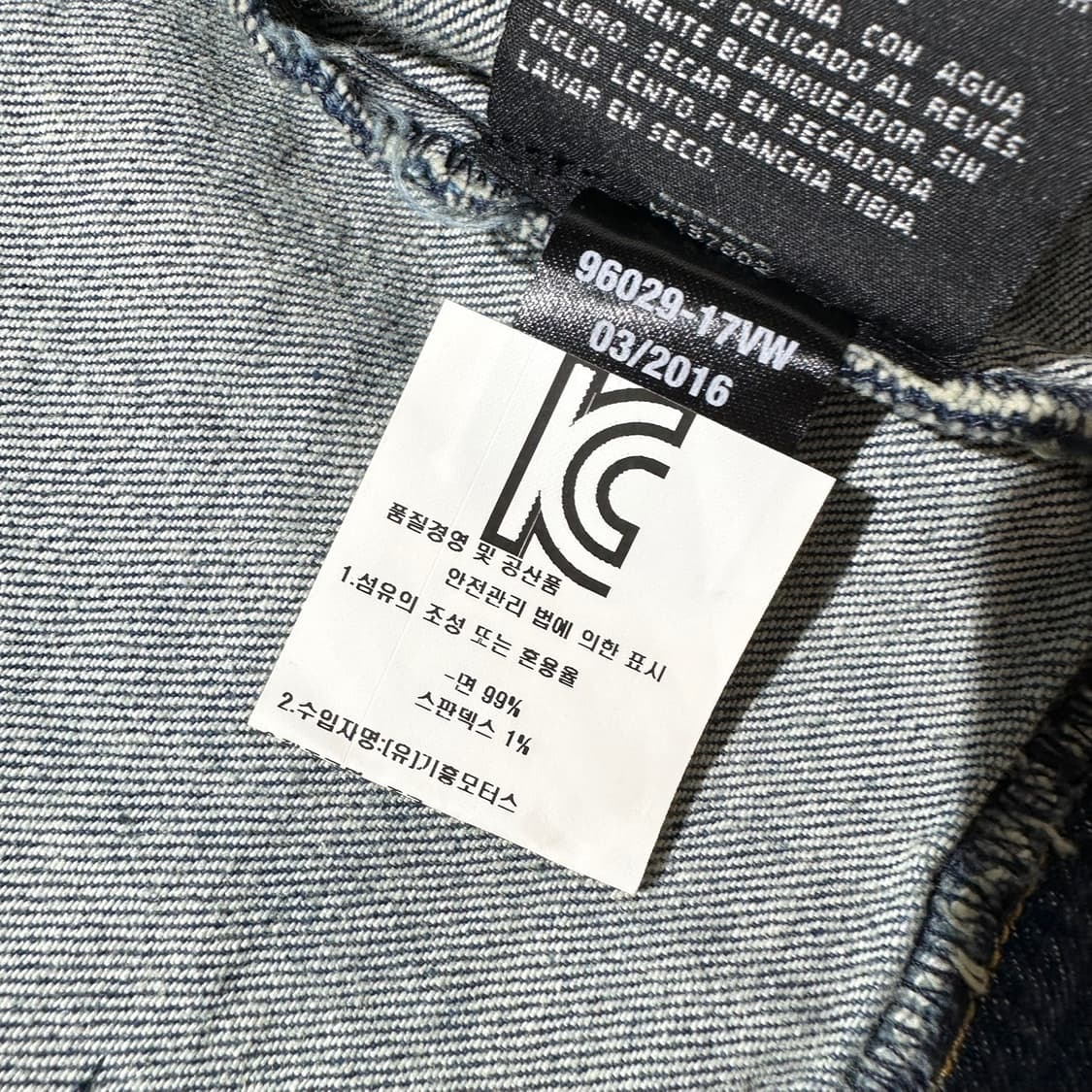 (매장판) 할리데이비슨 데님 패치워크 베스트 상품이미지7