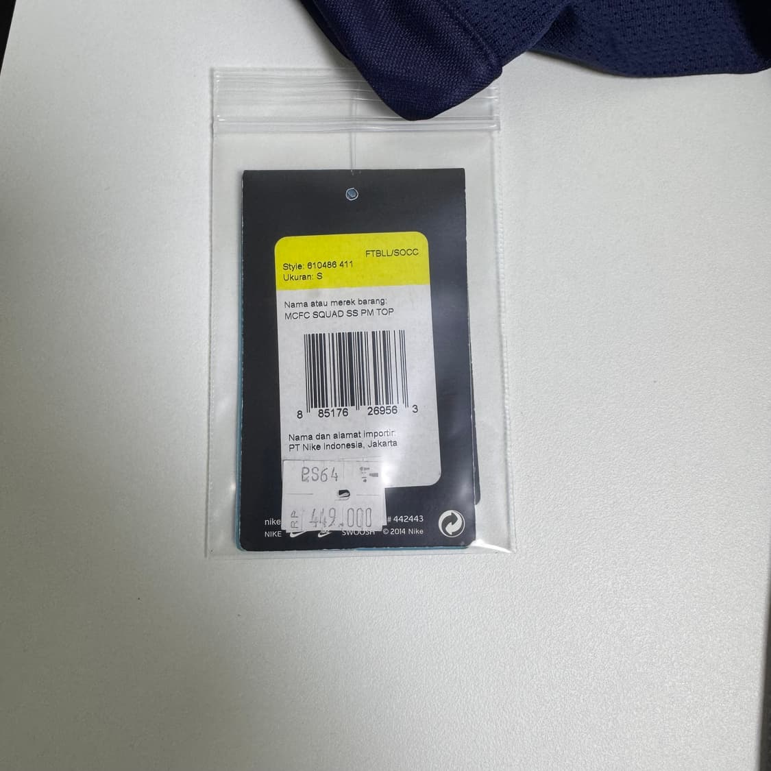 2014-15 맨체스터 시티 나이키 트레이닝 셔츠 S 상품이미지5