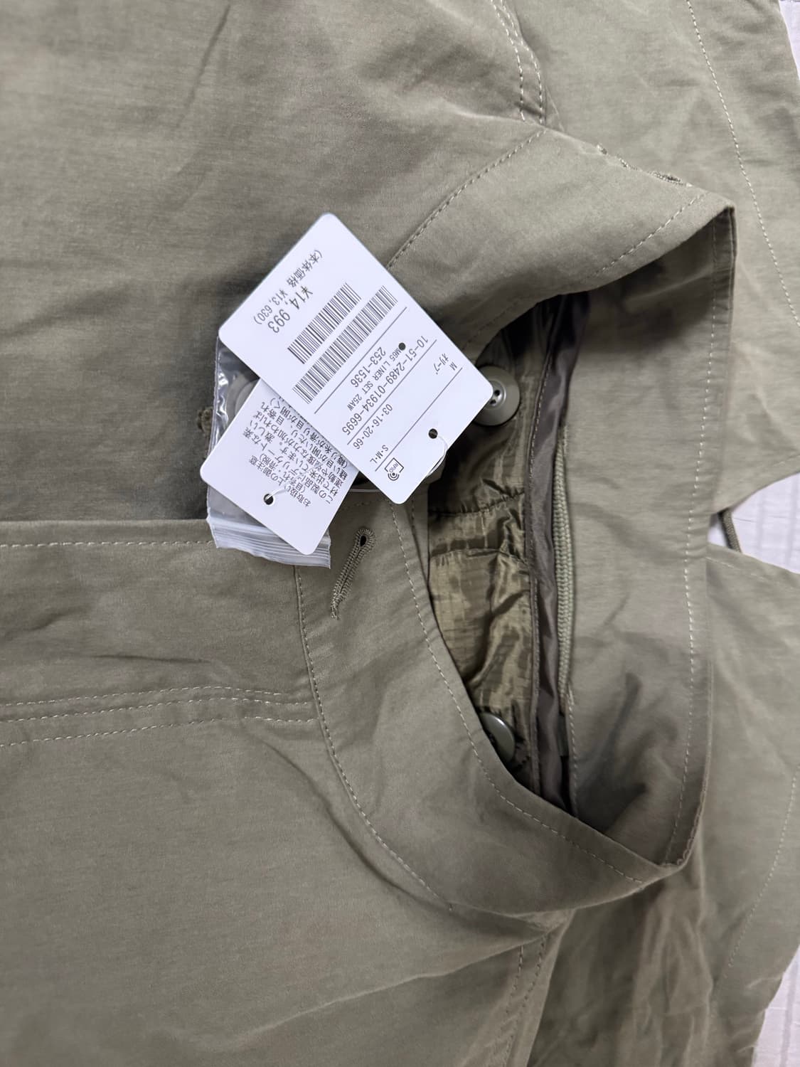 프릭스스토어 m65 25fw m사이즈 상품이미지2