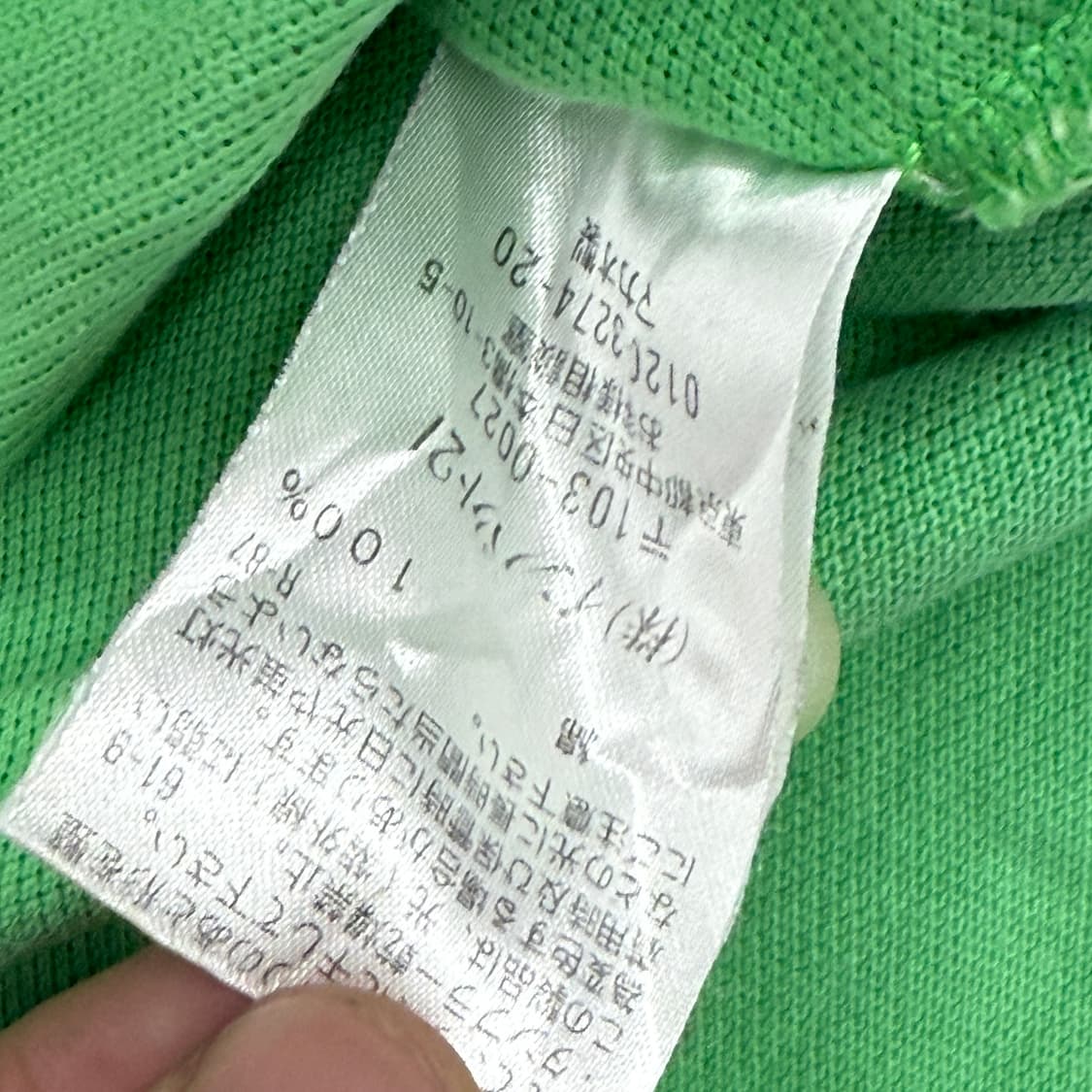 폴로랄프로렌 반팔카라티셔츠 상품이미지8