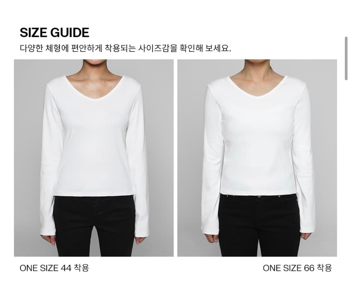 블랙업 스텐다드 브이넥 긴팔티 상품이미지3