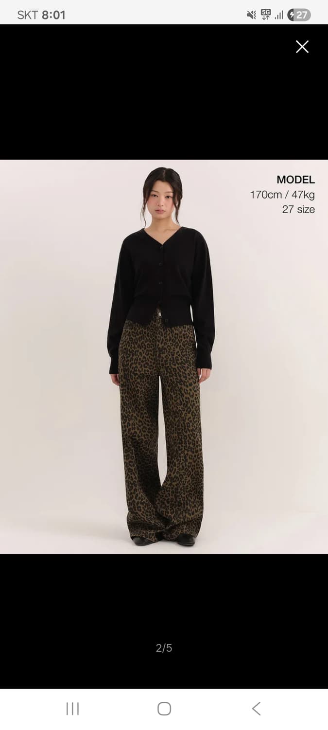 무탠다드 우먼즈 레오파드 와이드 데님  28사이즈 브라운 상품이미지2