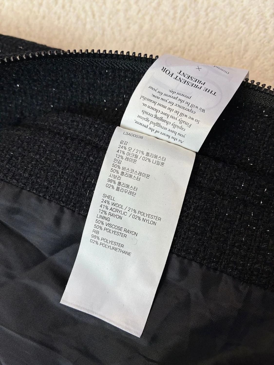 엘무드 홀리데이 트위드 바시티 자켓 PN5963 상품이미지9