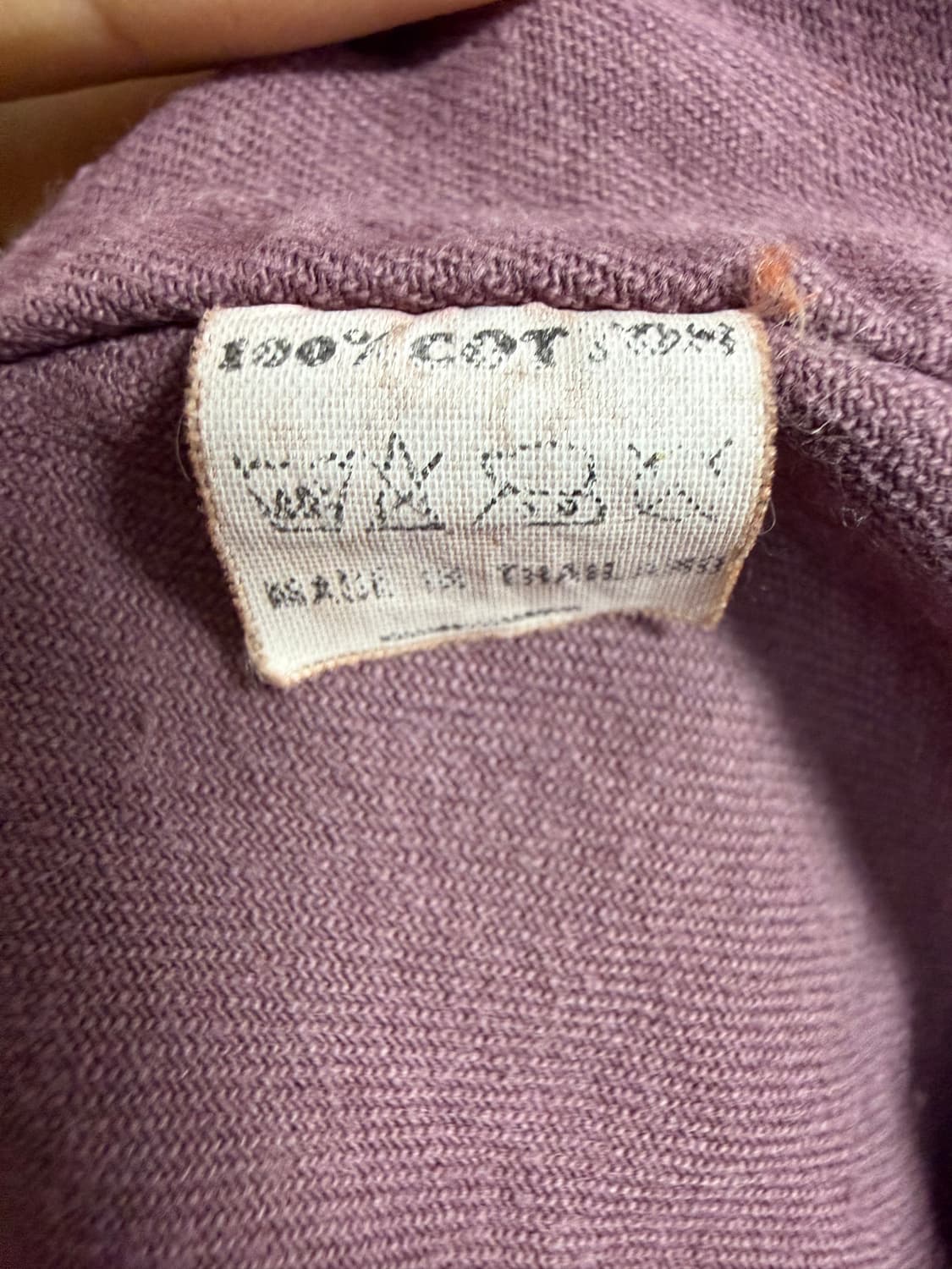 폴로 90s 셔츠 상품이미지5