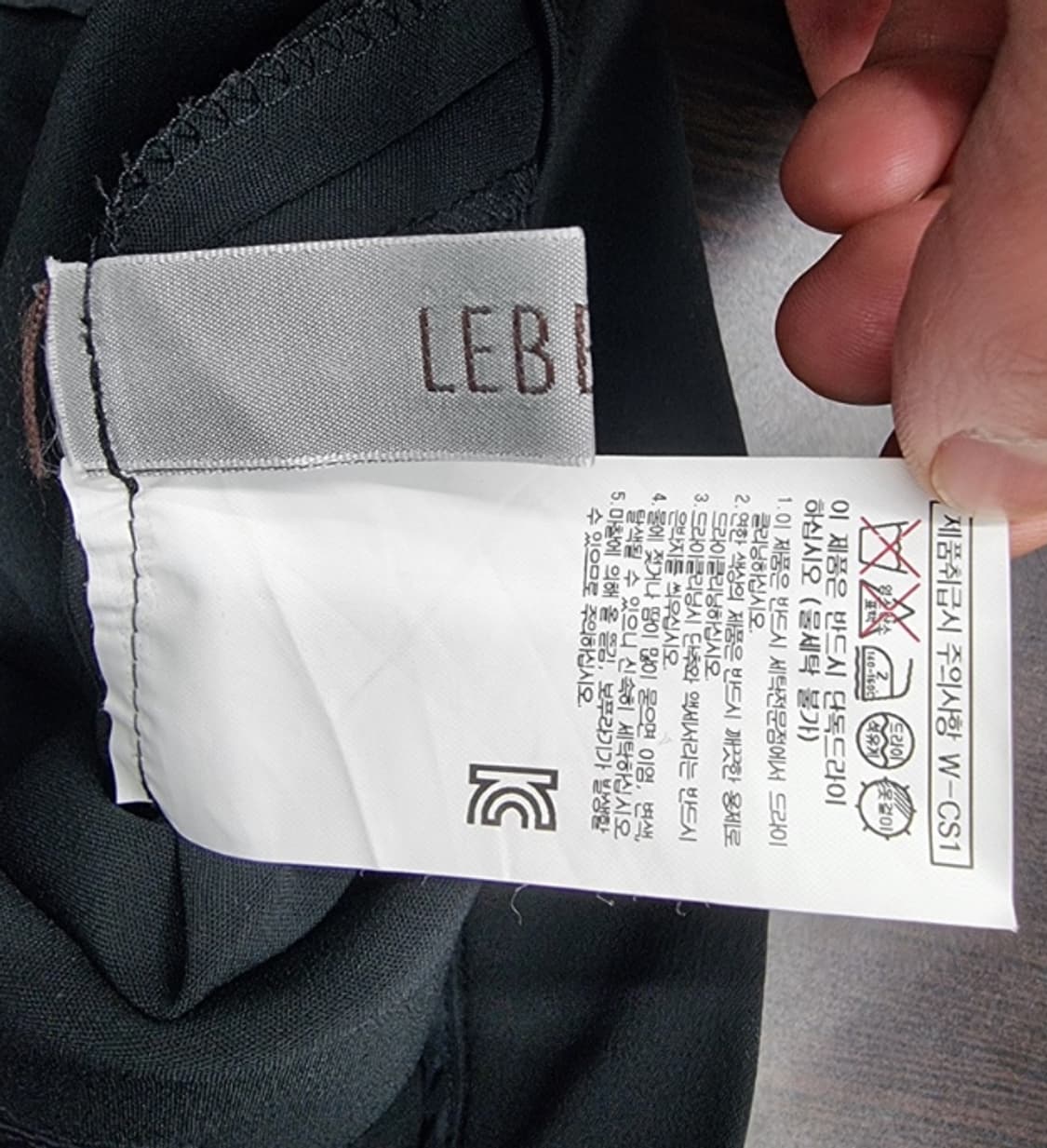 LEBEIGE 르베이지 상품이미지7