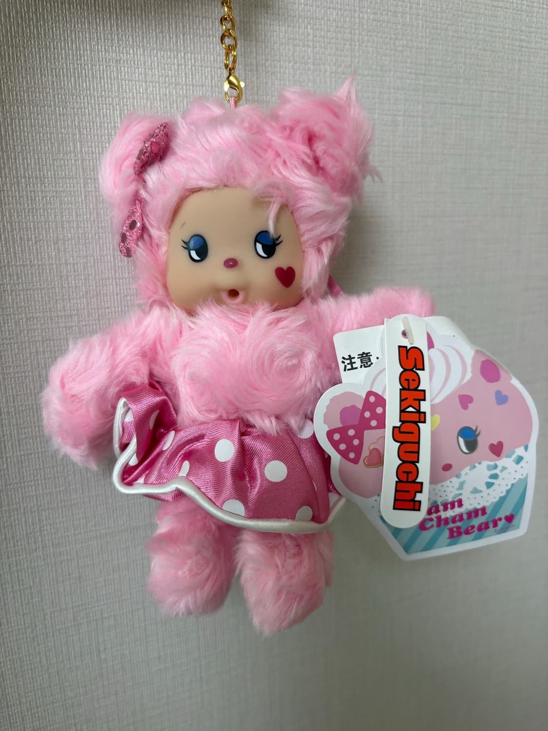 새상품) 챰챰베어🌸 상품이미지1