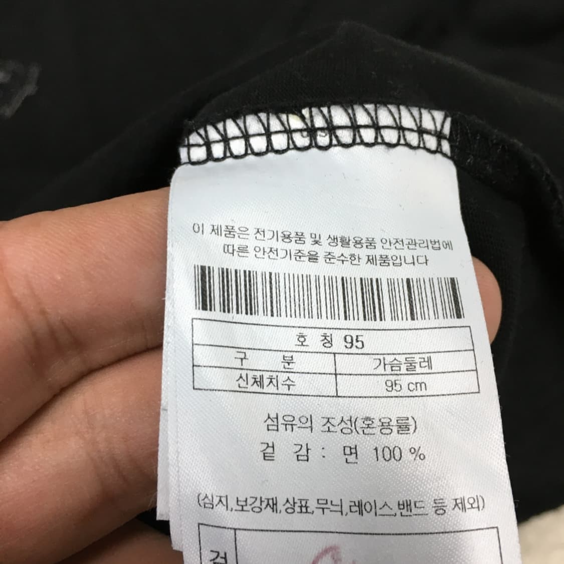 커스텀멜로우 오버핏 반팔티 FF09 상품이미지4