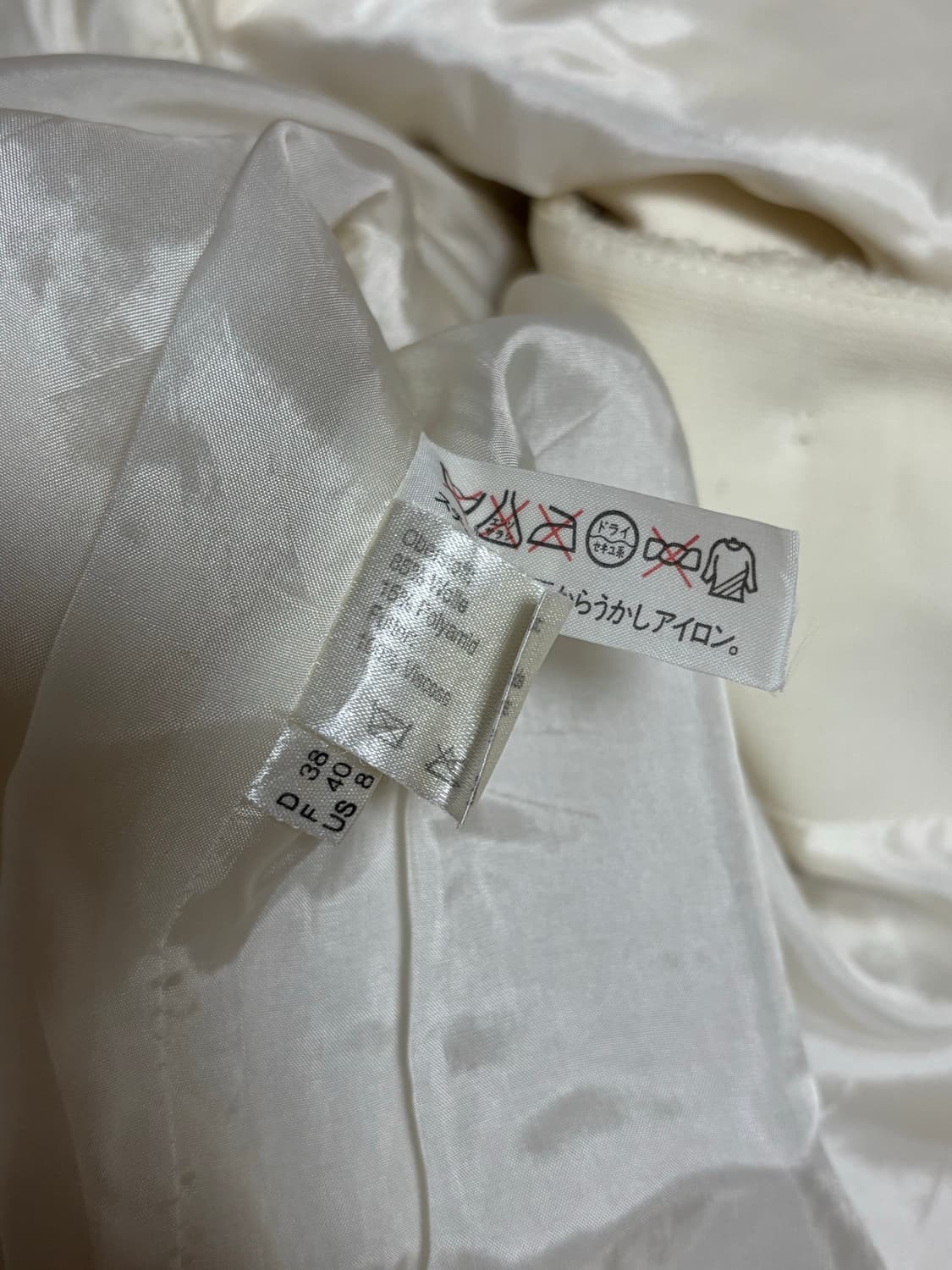 akris 아크리스 울자켓 상품이미지3