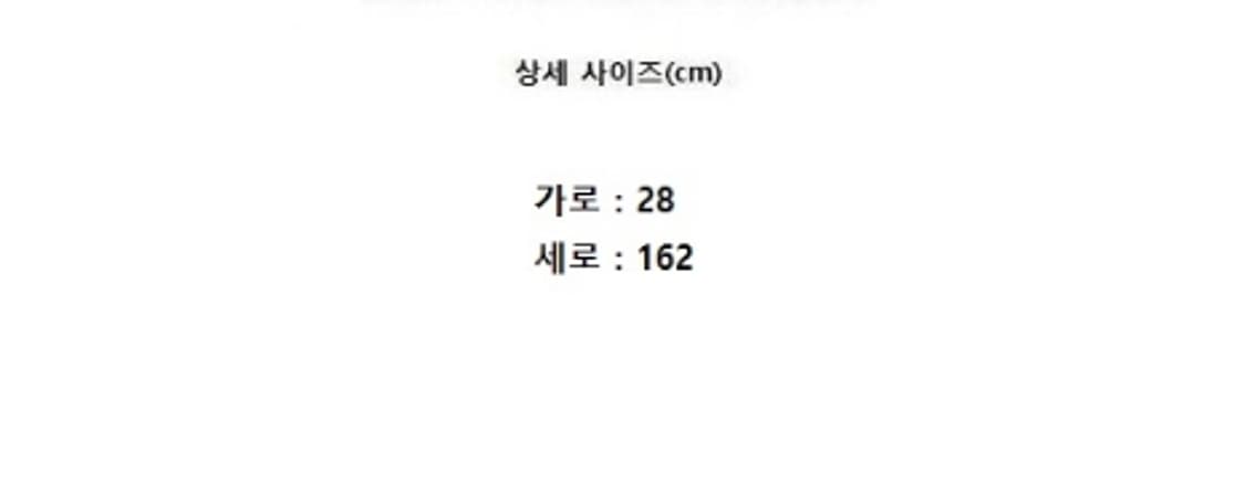 Vivienne Westwood 비비안웨스트우드 상품이미지6