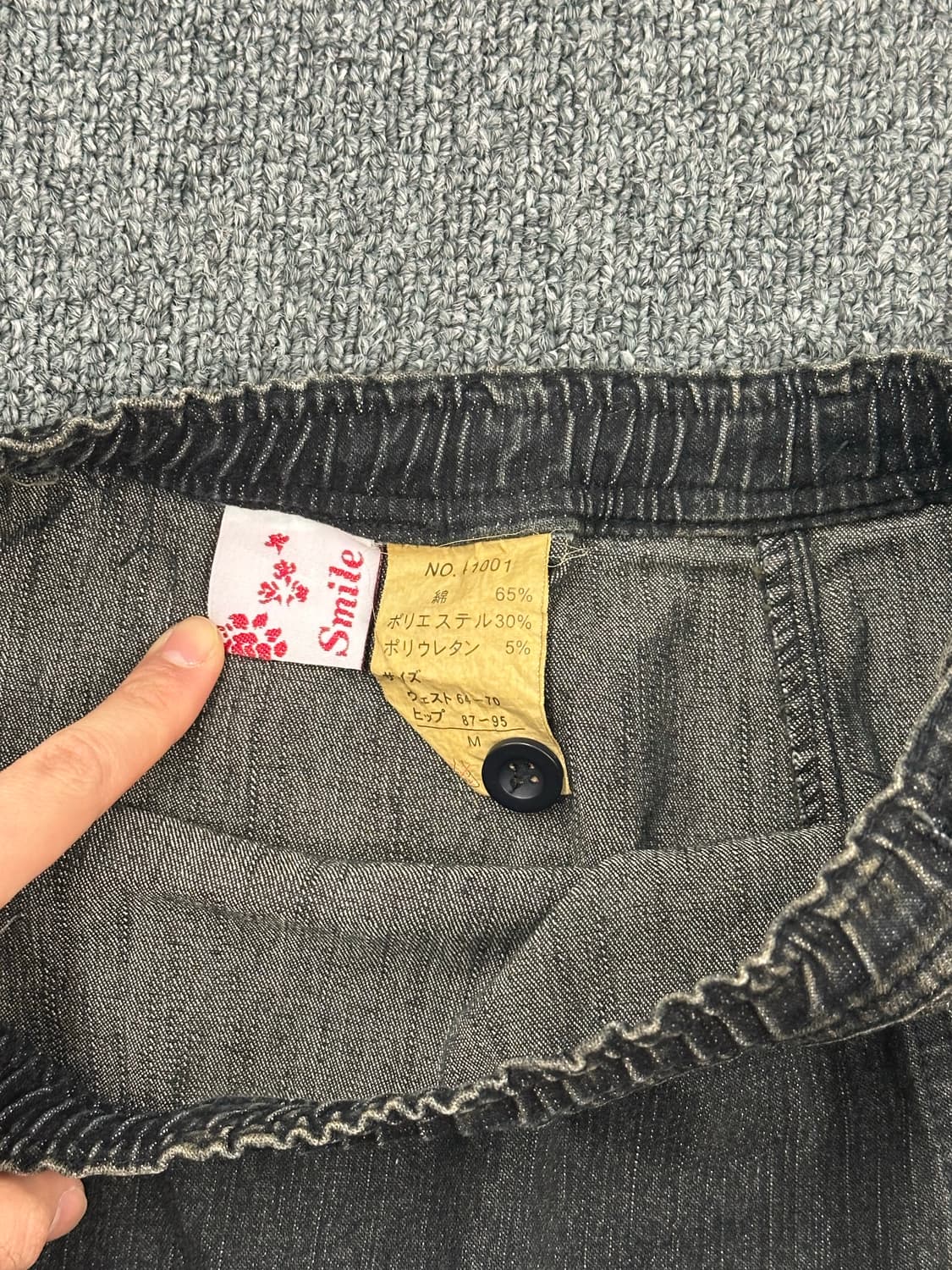 M)Japanese vintage 레이스 밴딩 흑청 스커트 상품이미지5