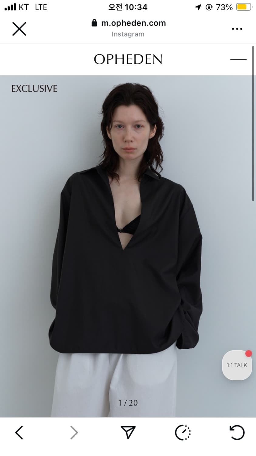 오브헤덴 브이넥 셔츠 상품이미지2