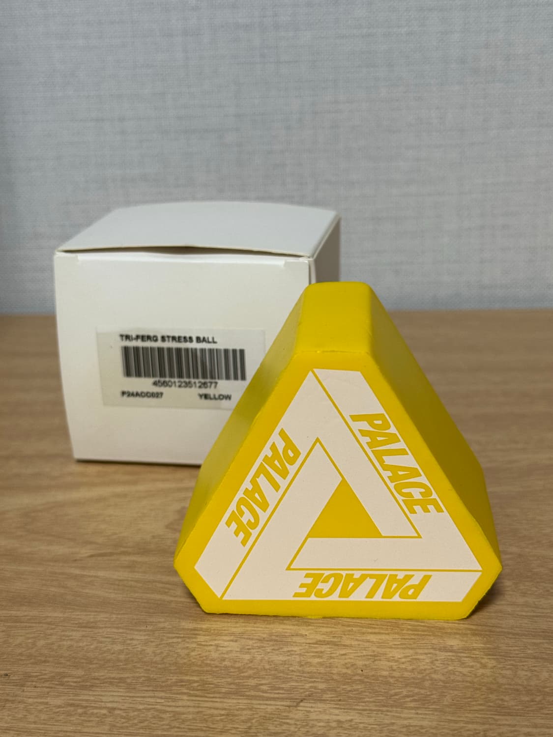 23SS 팔라스 스트레스볼  상품이미지2