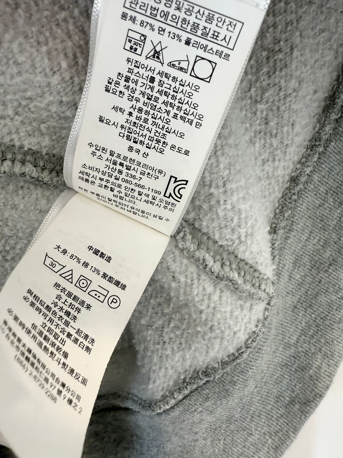 폴로 키즈 후드집업 그레이 상품이미지3