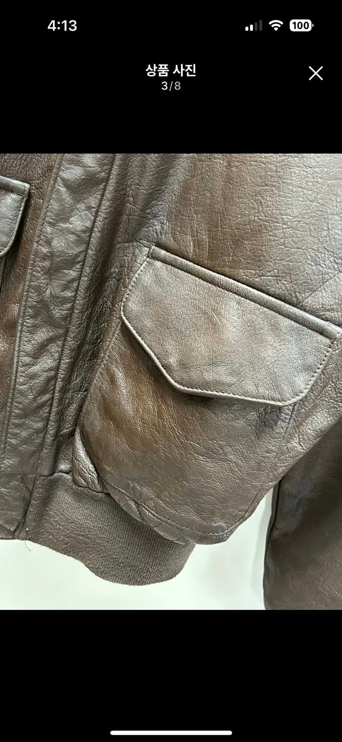 usaf 미공군 a-2 가죽자켓 상품이미지3