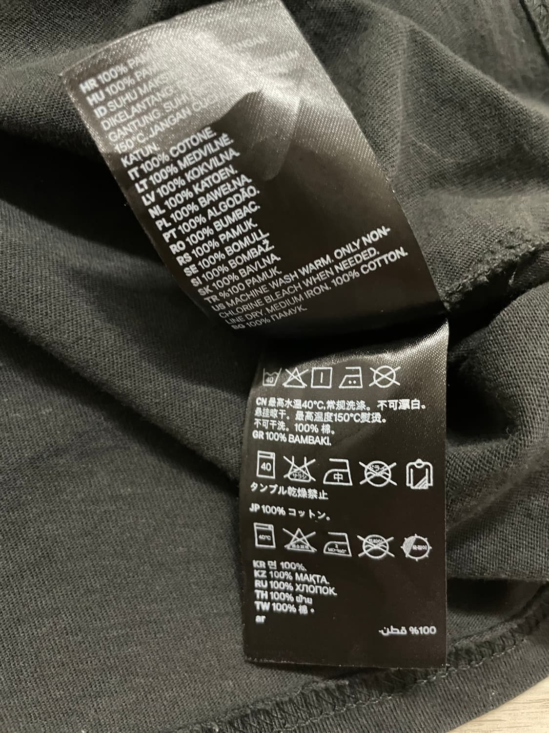 00s Nirvana Tee 너바나 루즈핏반팔티셔츠 섹시핀터나나깔오네갸루 상품이미지10