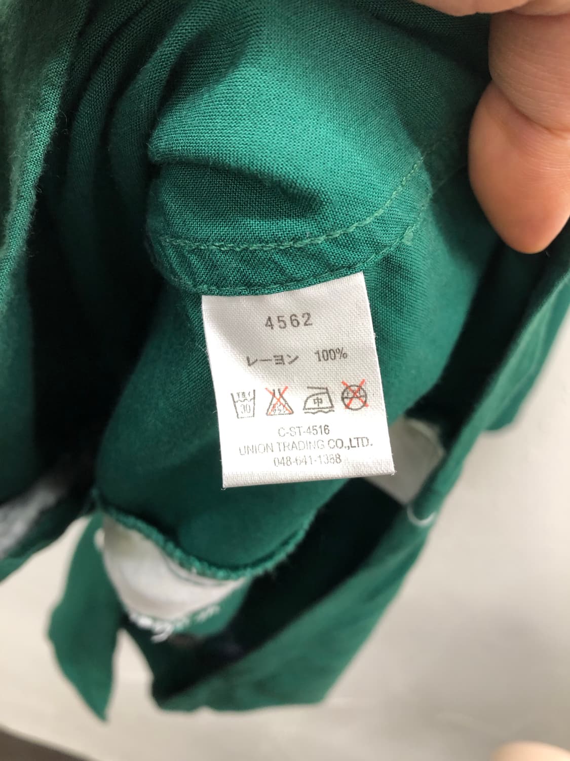 휴스턴 레이온 자수 볼링 셔츠 상품이미지4