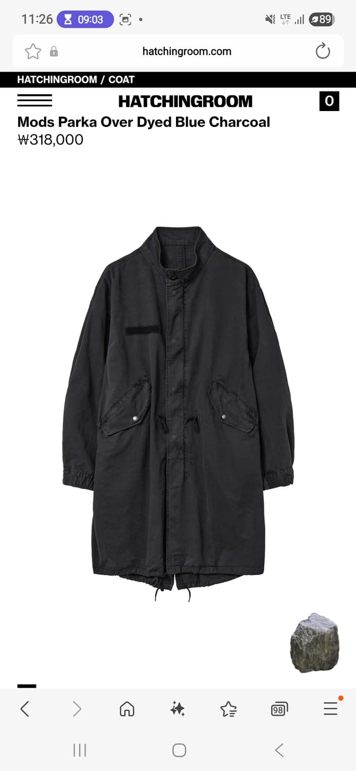 해칭룸 Mods Parka Over Dyed Blue Charcoal 상품이미지1