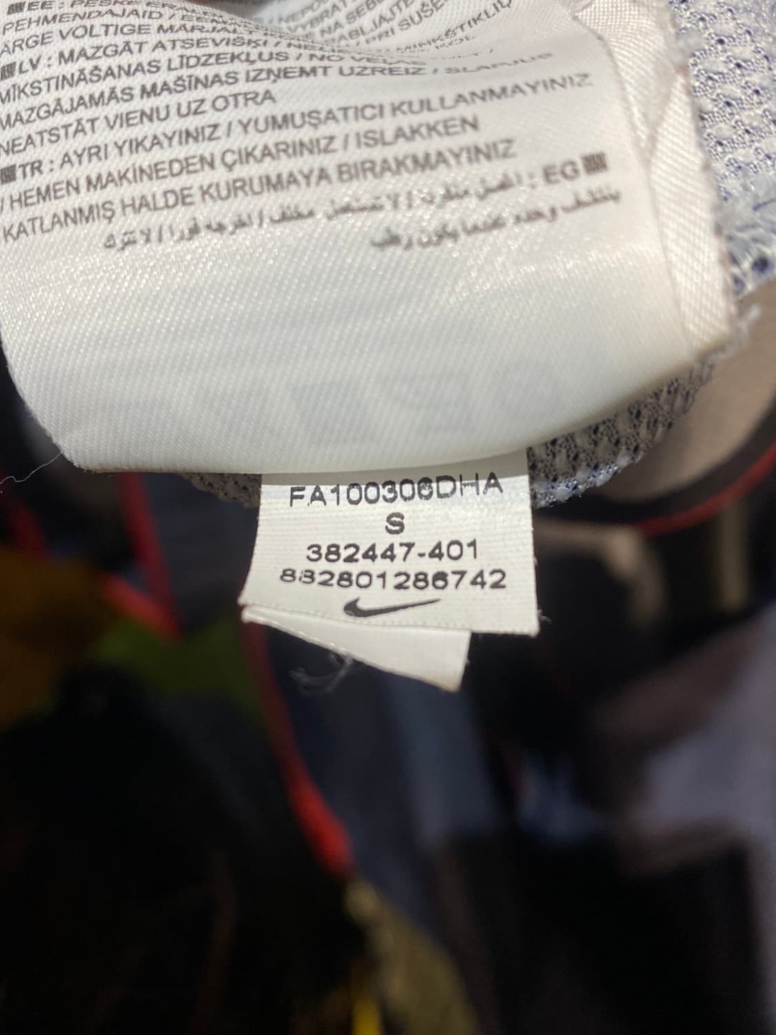 10/11 PSG 홈 마켈렐레 (S) 상품이미지7