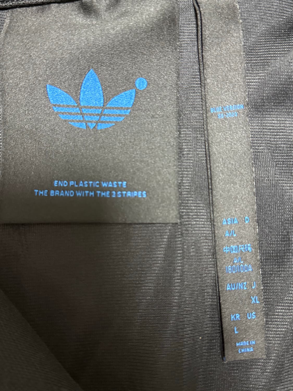 아디다스 베켄바우어 83-C 트랙탑 져지 블랙 차골 상품이미지4