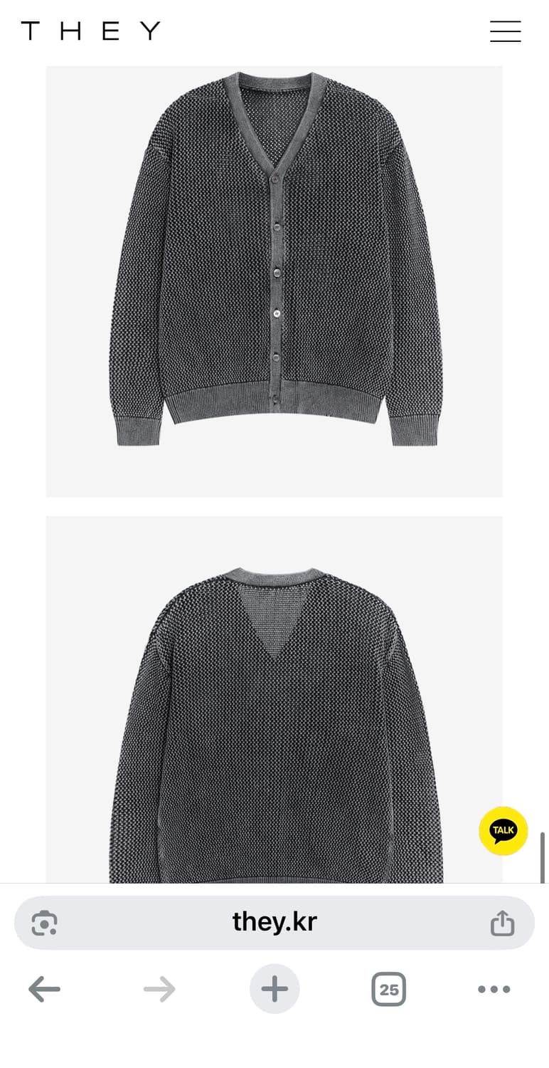 데이 피그먼트 워싱 가디건 상품이미지3