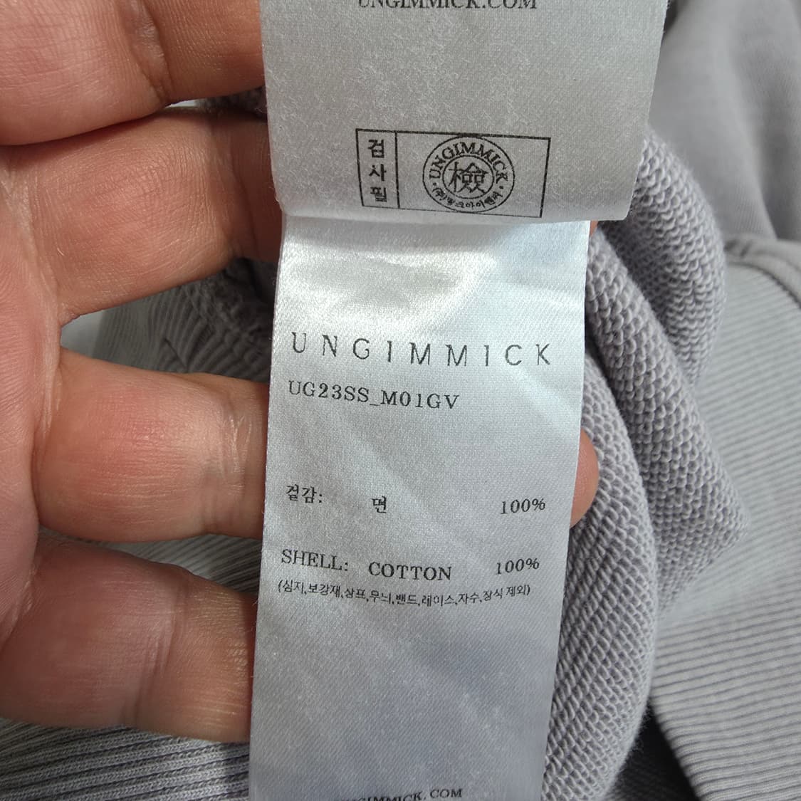 (L)언지미크 스웻 티셔츠 맨투맨  상품이미지6