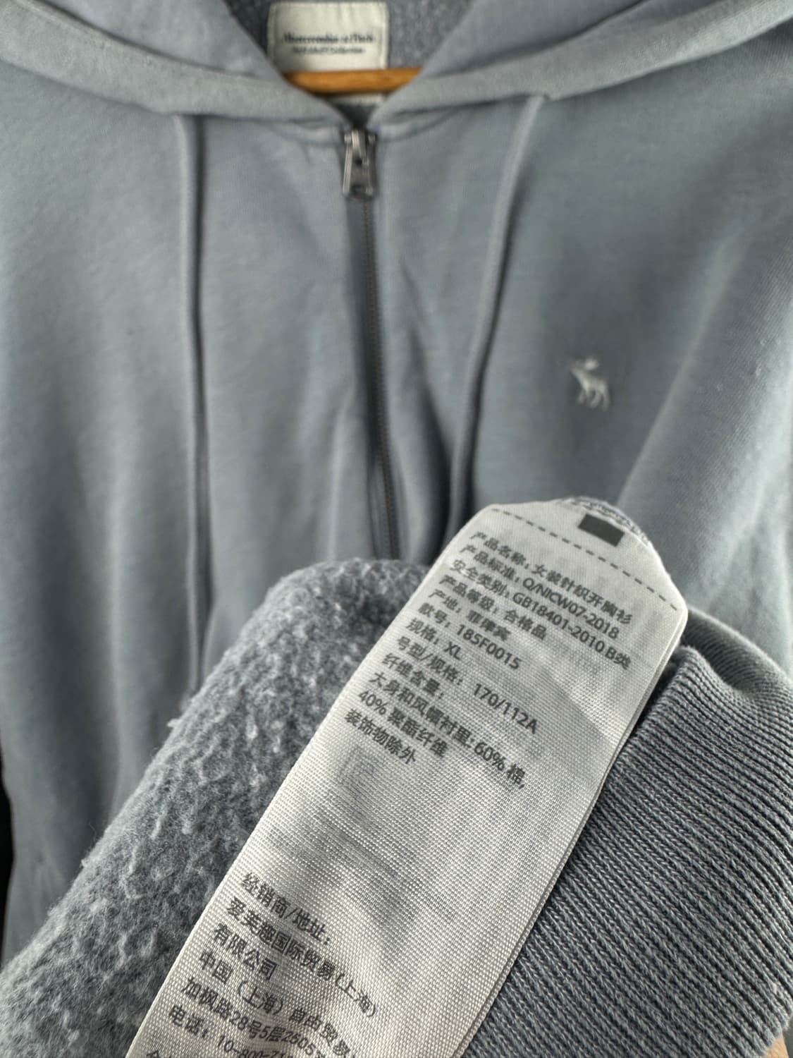 아베크롬비 아방 가오리핏 후드집업1750 상품이미지5