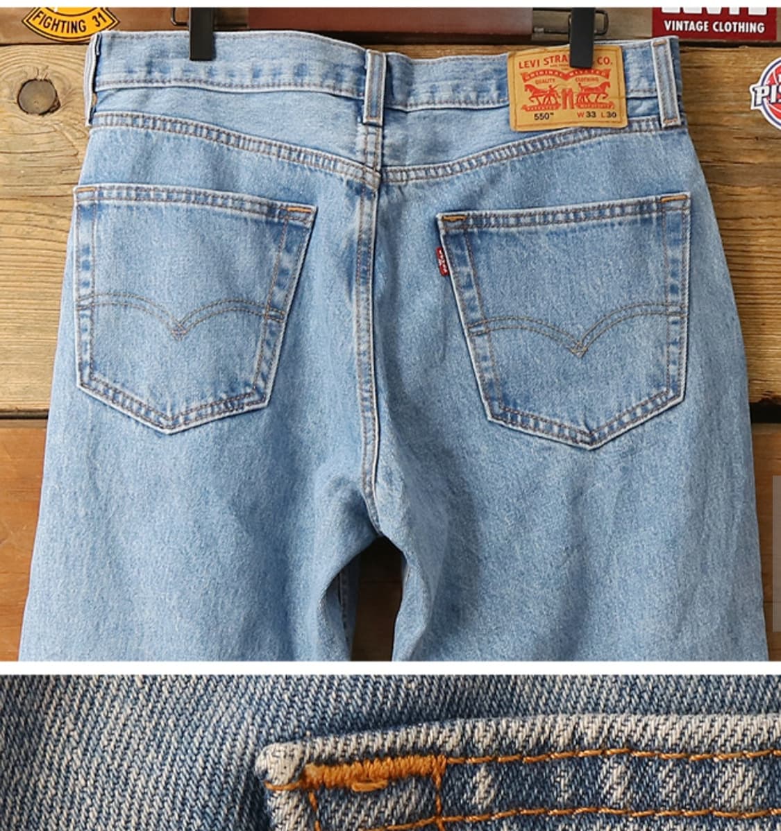 levis 리바이스 550 릴렉스 스트레이트 핏 32-33 상품이미지5